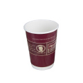 Eco friendly Double wall colored paper coffee cups easy take out for home and work